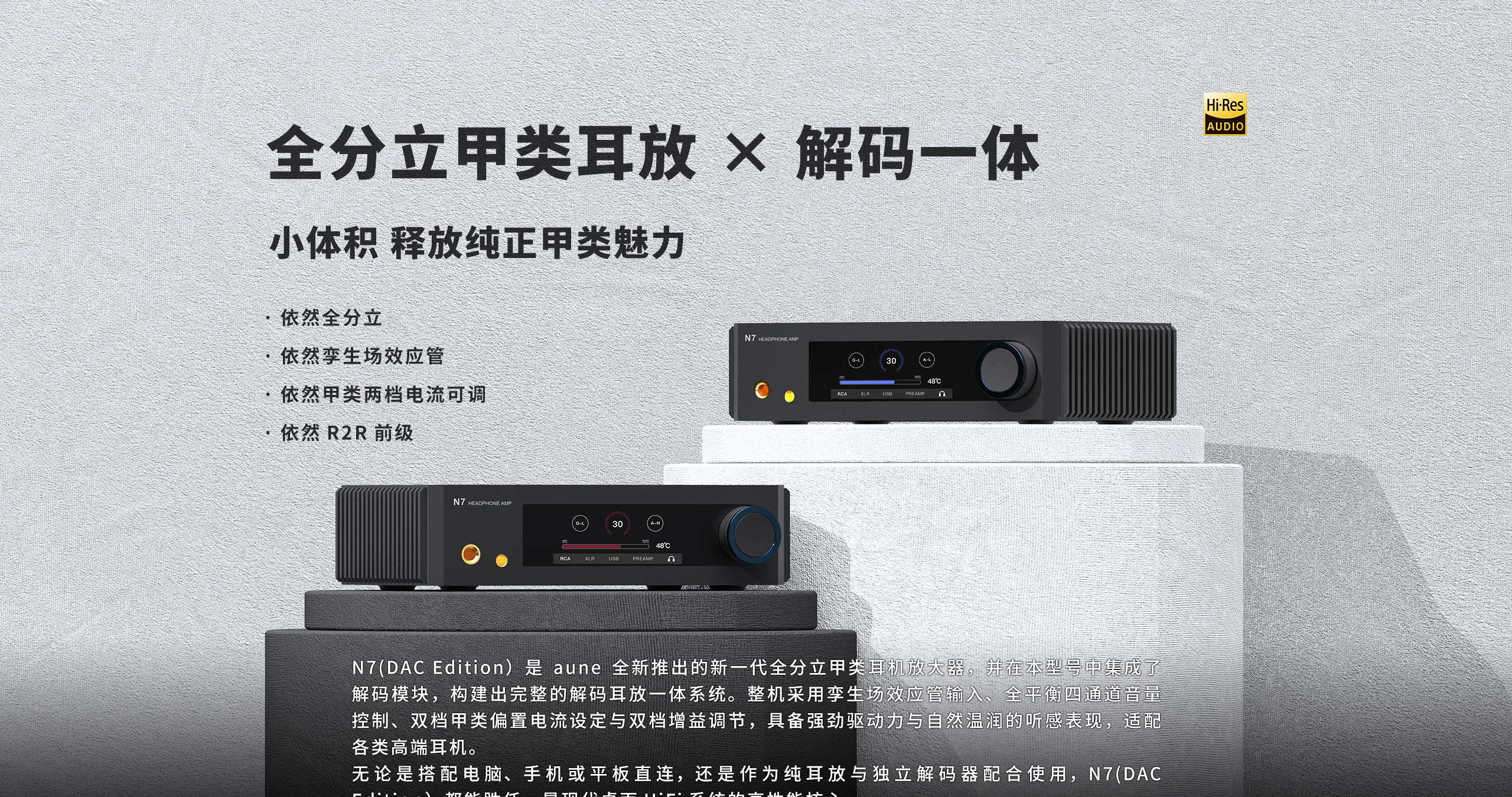 纯图展示 1