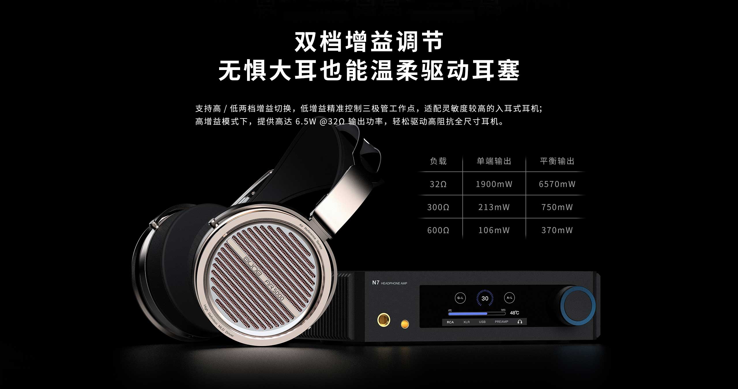 纯图展示 7