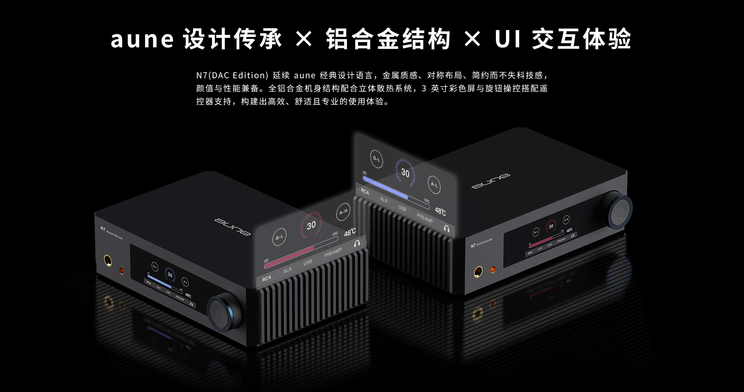 纯图展示 9