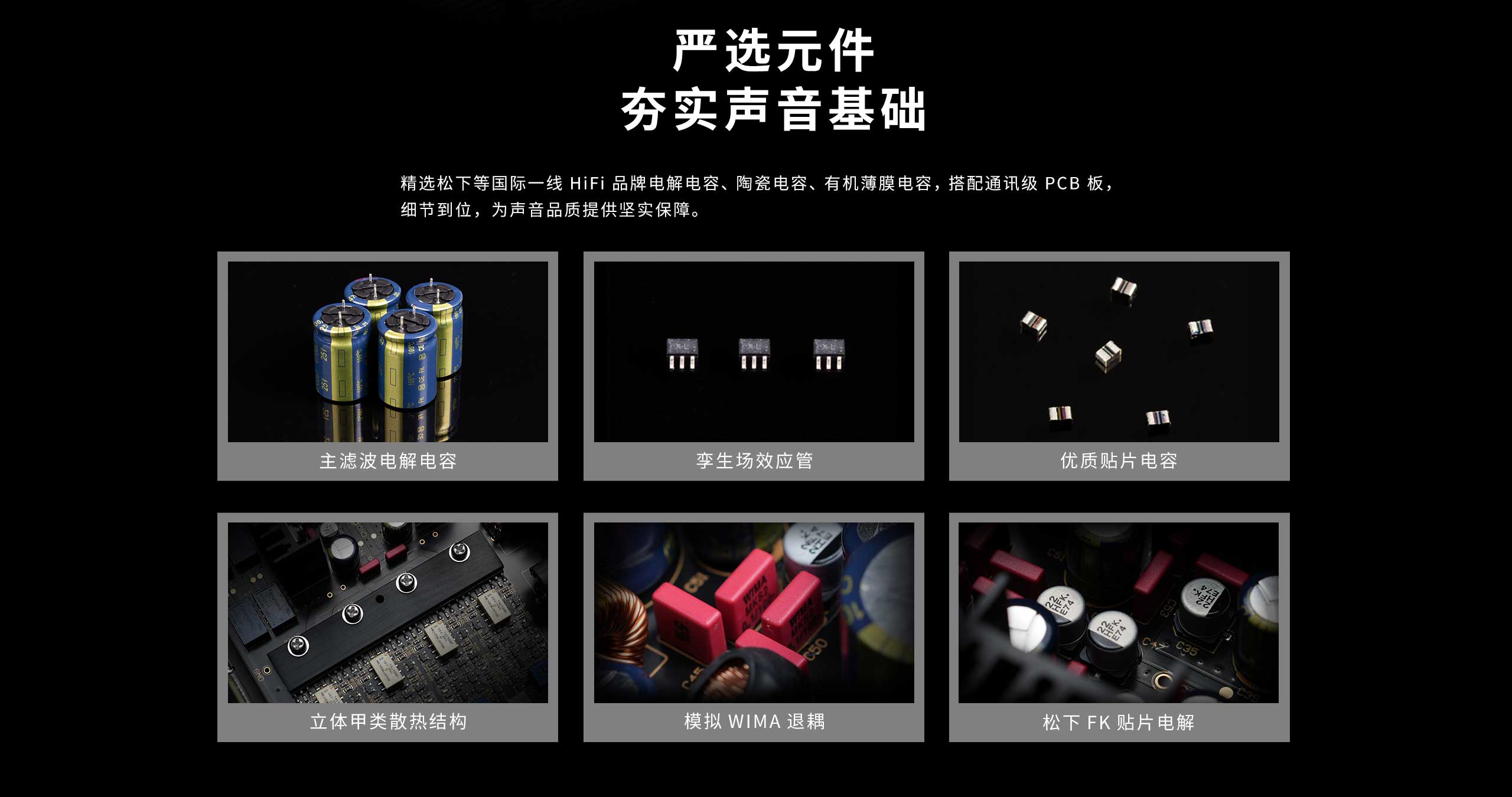 纯图展示 10