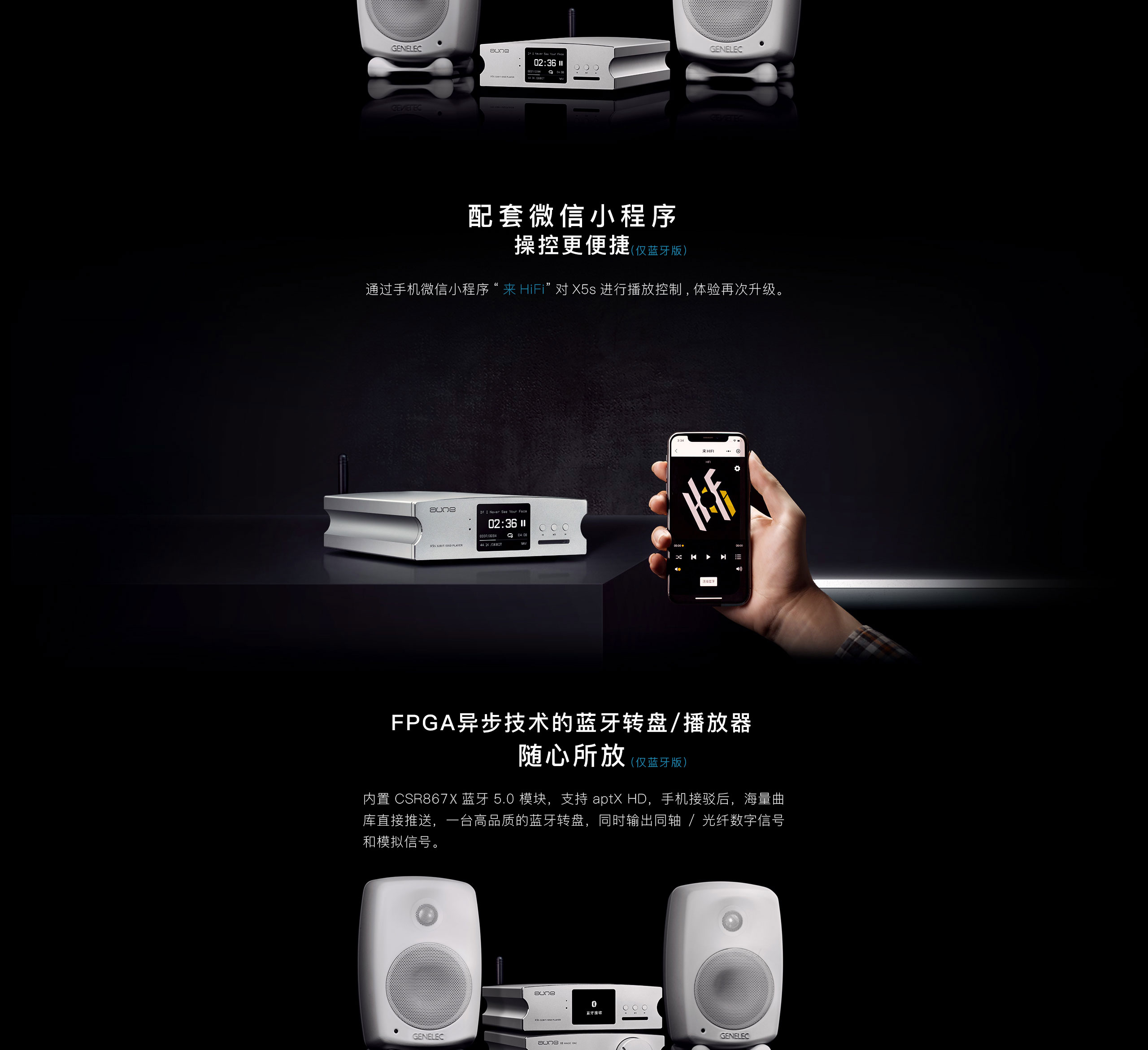 纯图展示 3