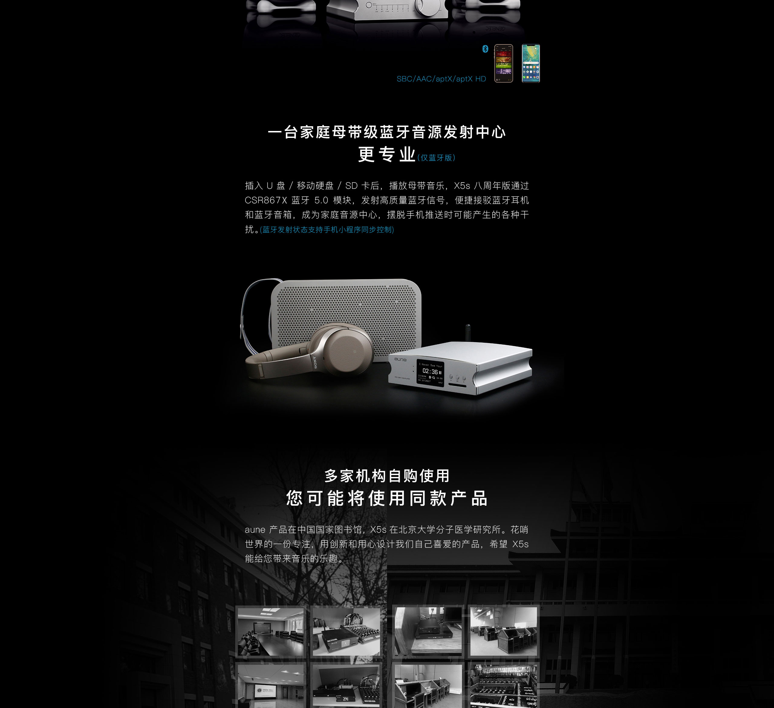 纯图展示 4