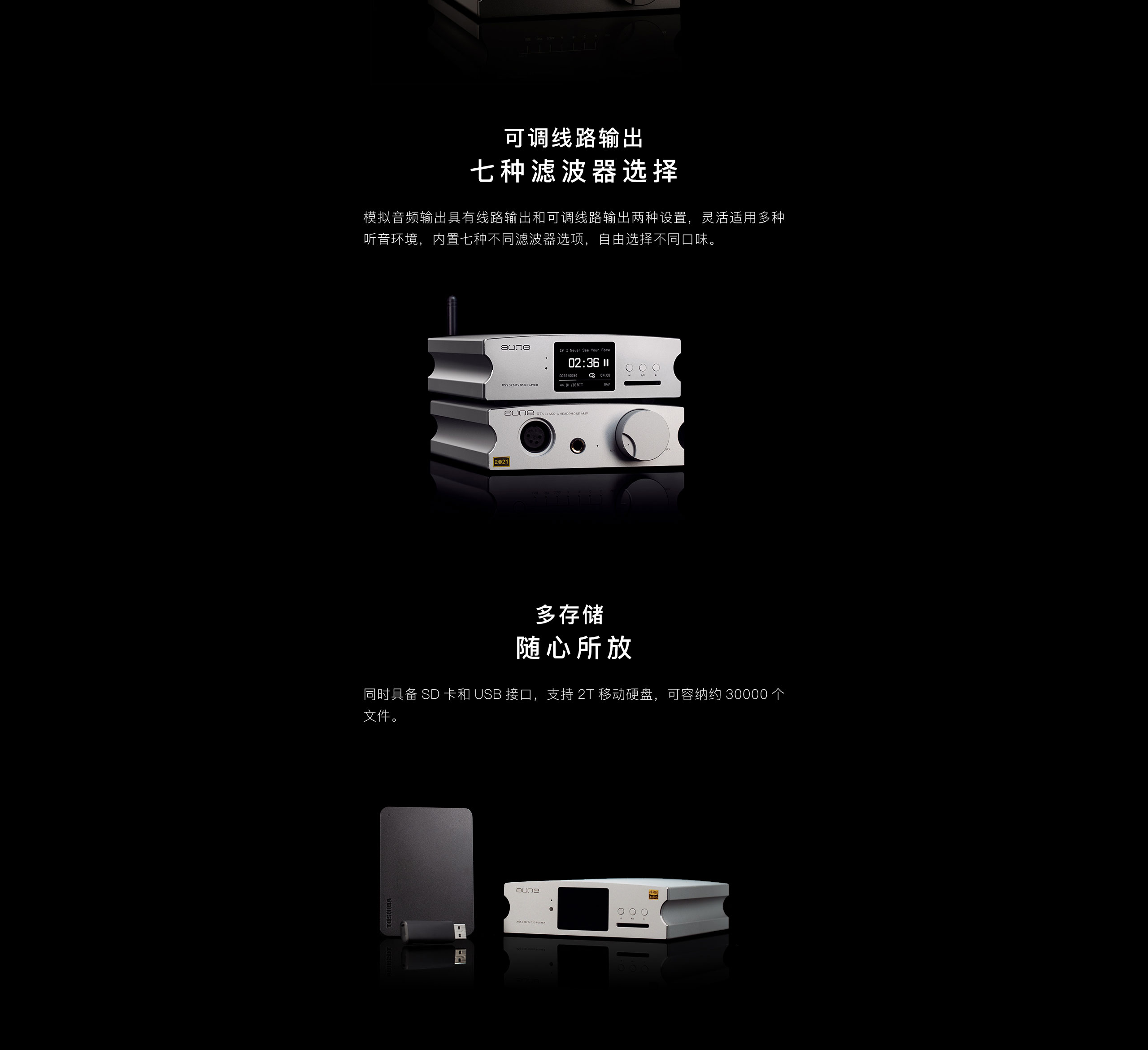 纯图展示 6