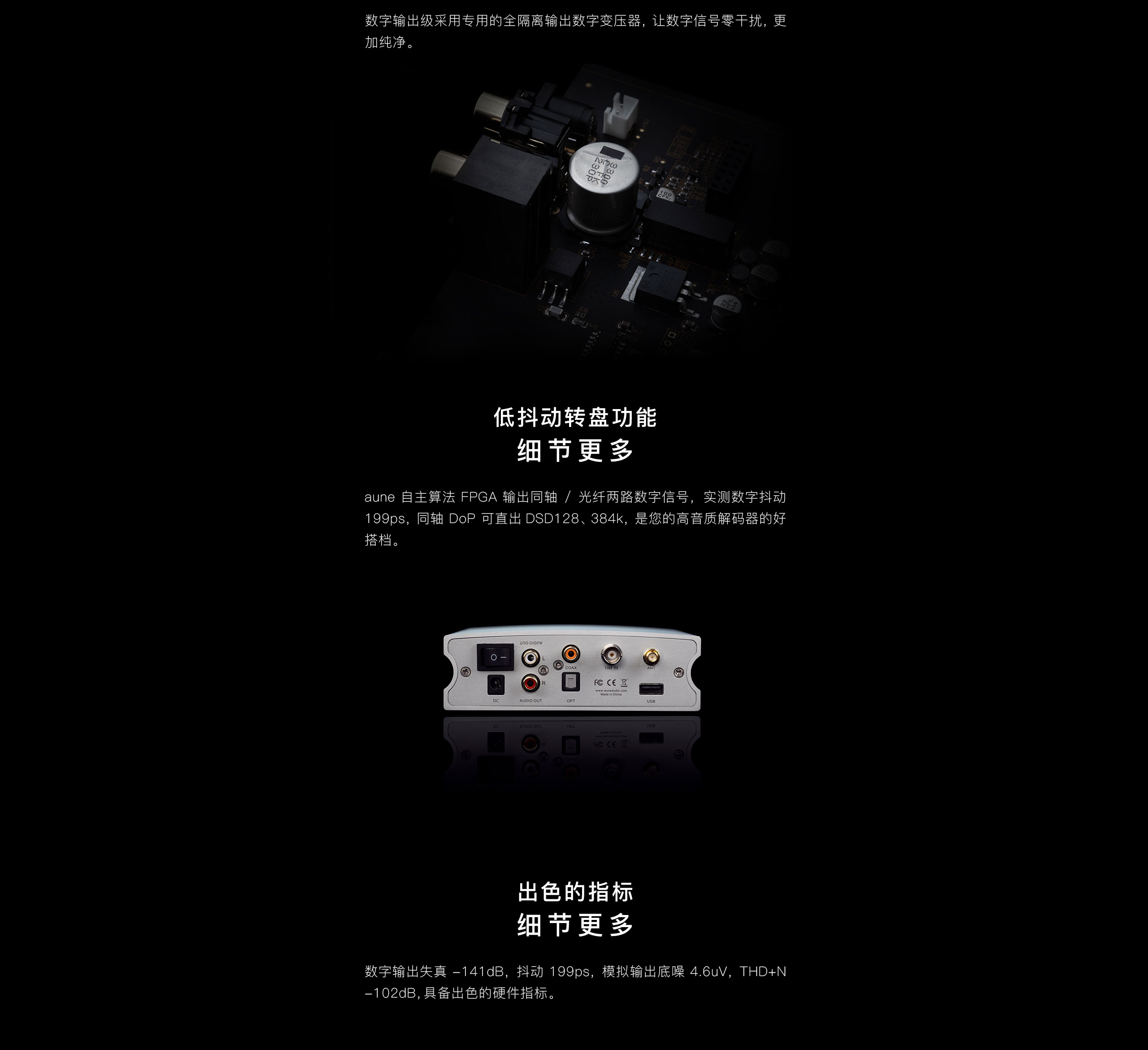 纯图展示 8