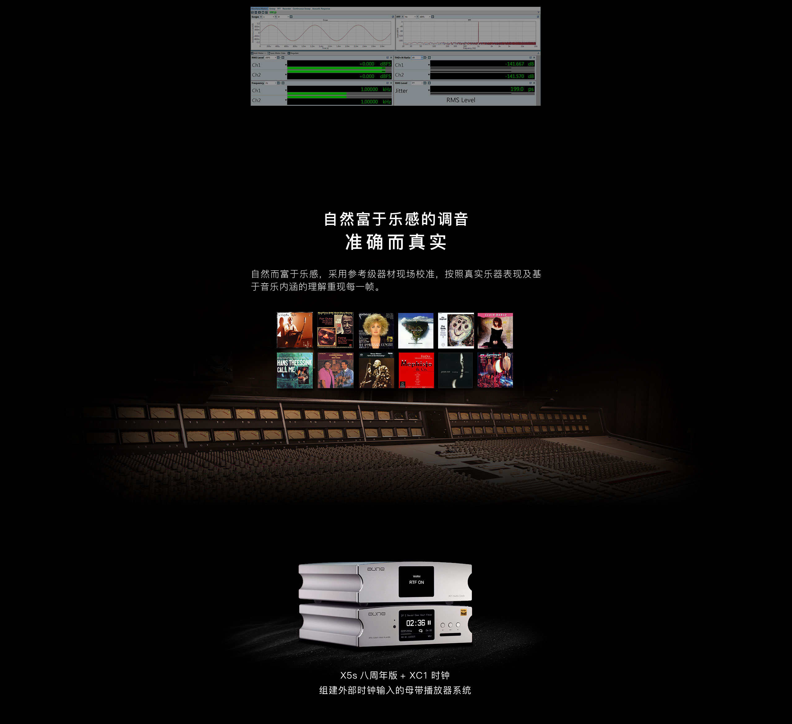 纯图展示 9