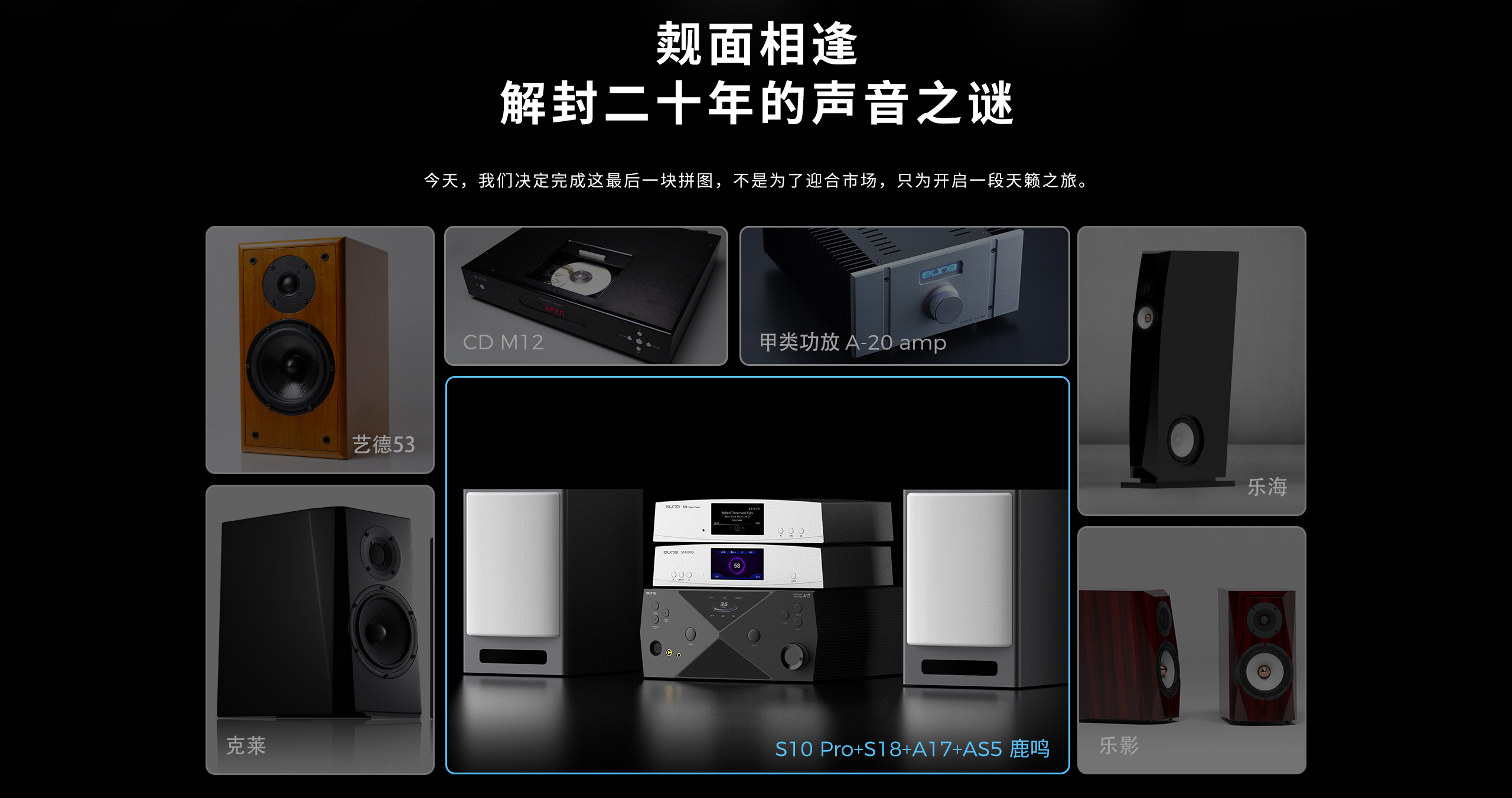 纯图展示 2