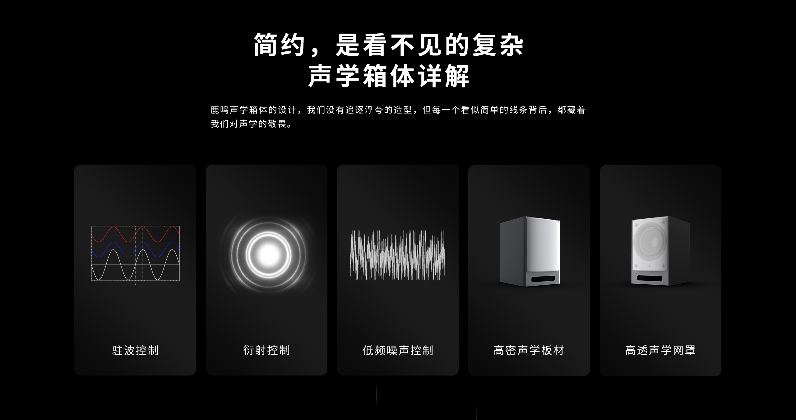 纯图展示 3