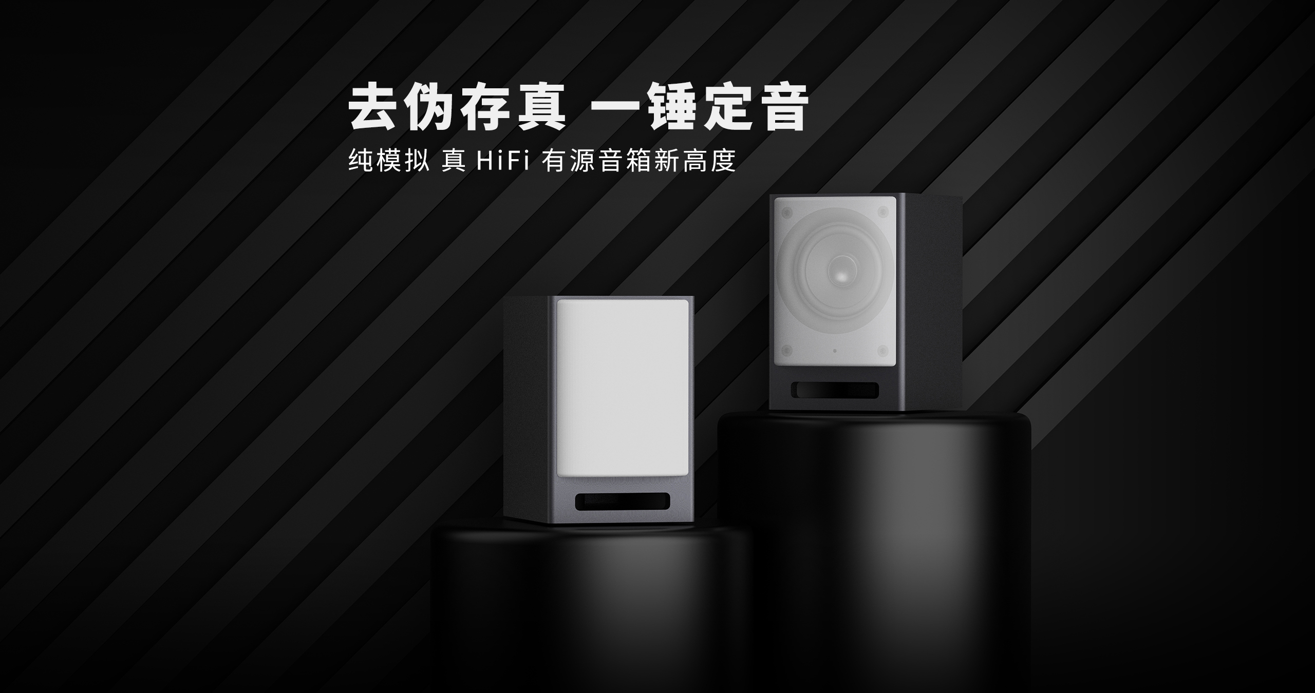 纯图展示 1