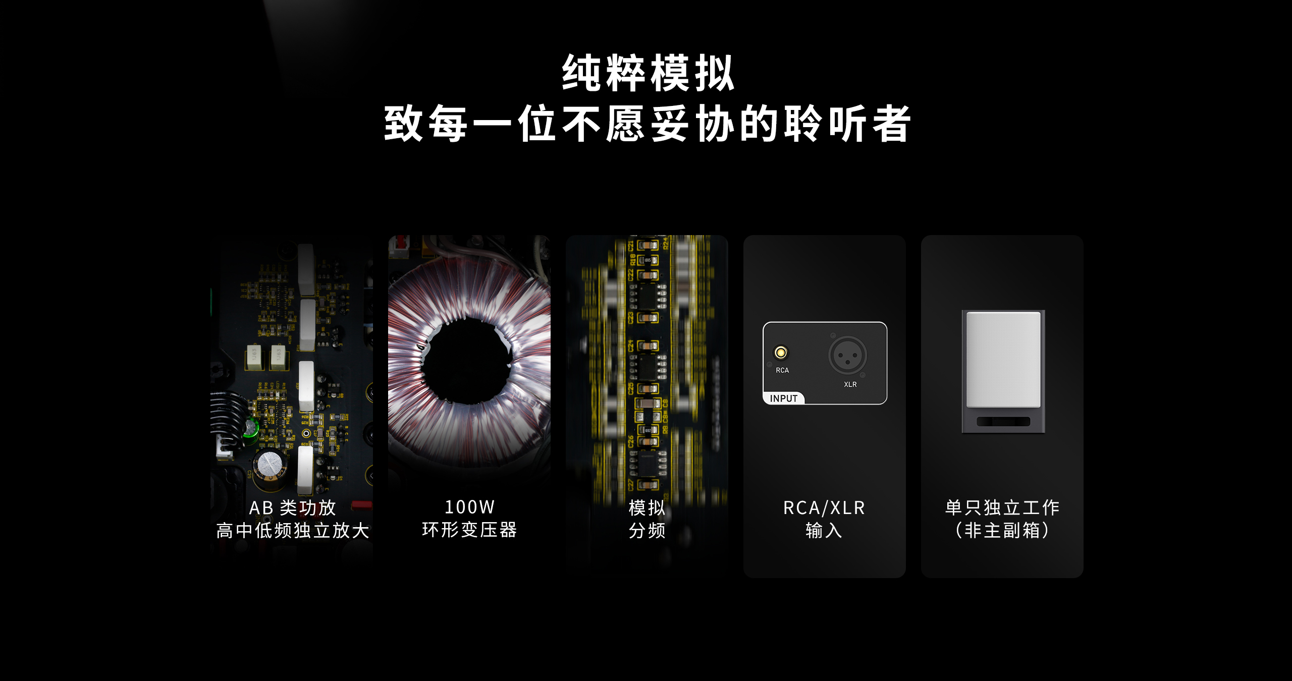 纯图展示 13