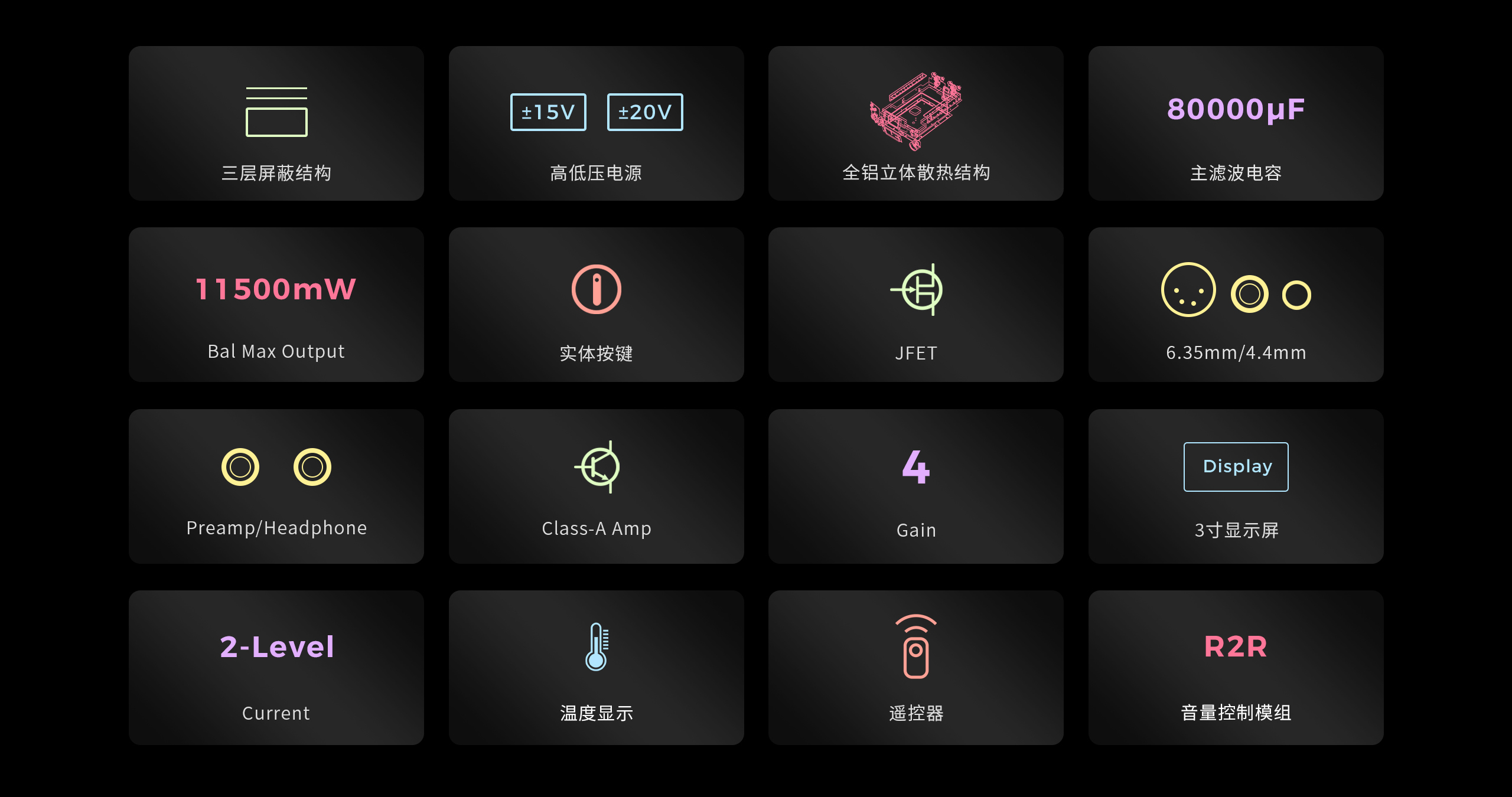 纯图展示 2