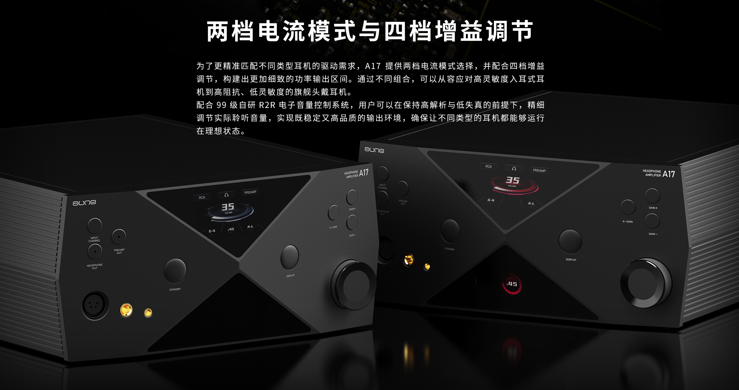 纯图展示 4