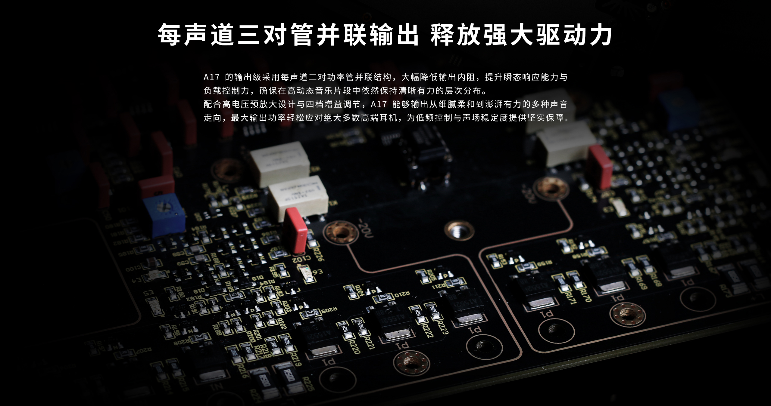 纯图展示 6