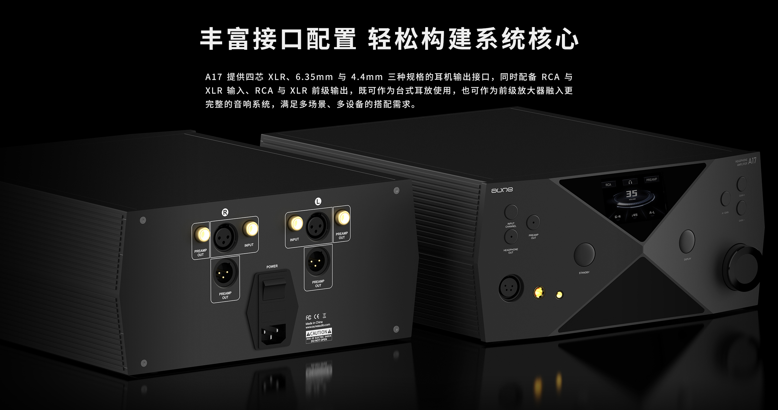 纯图展示 12