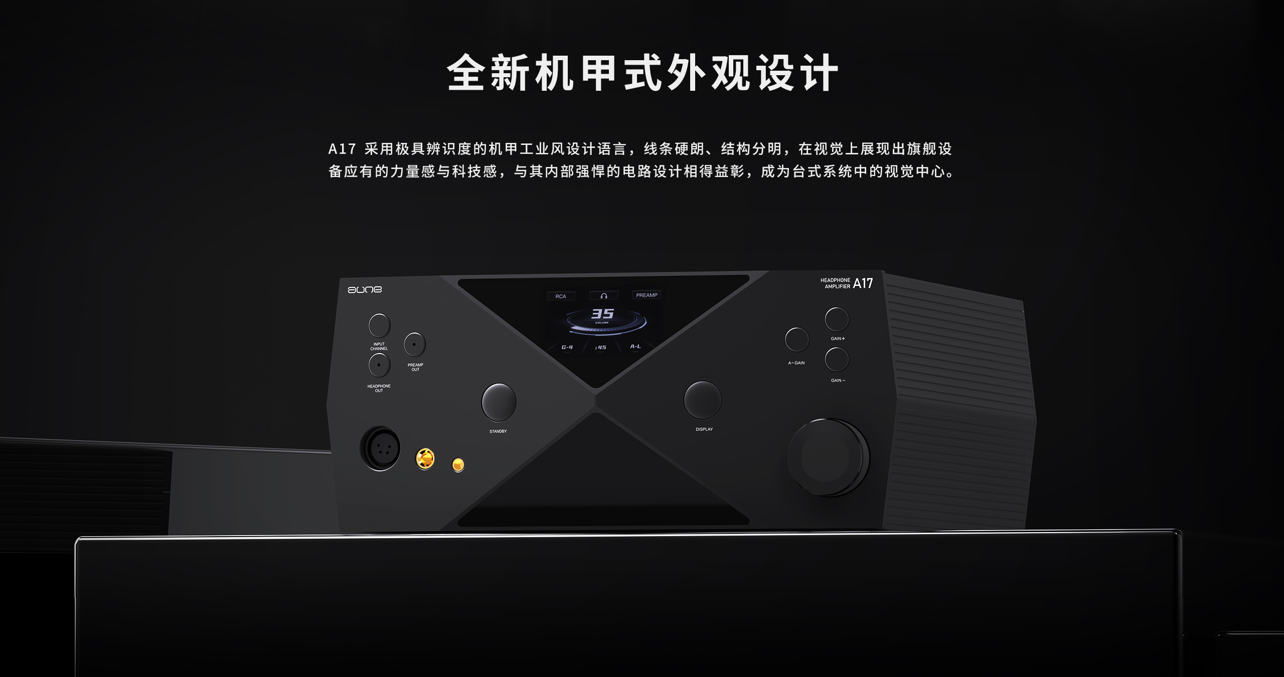 纯图展示 13