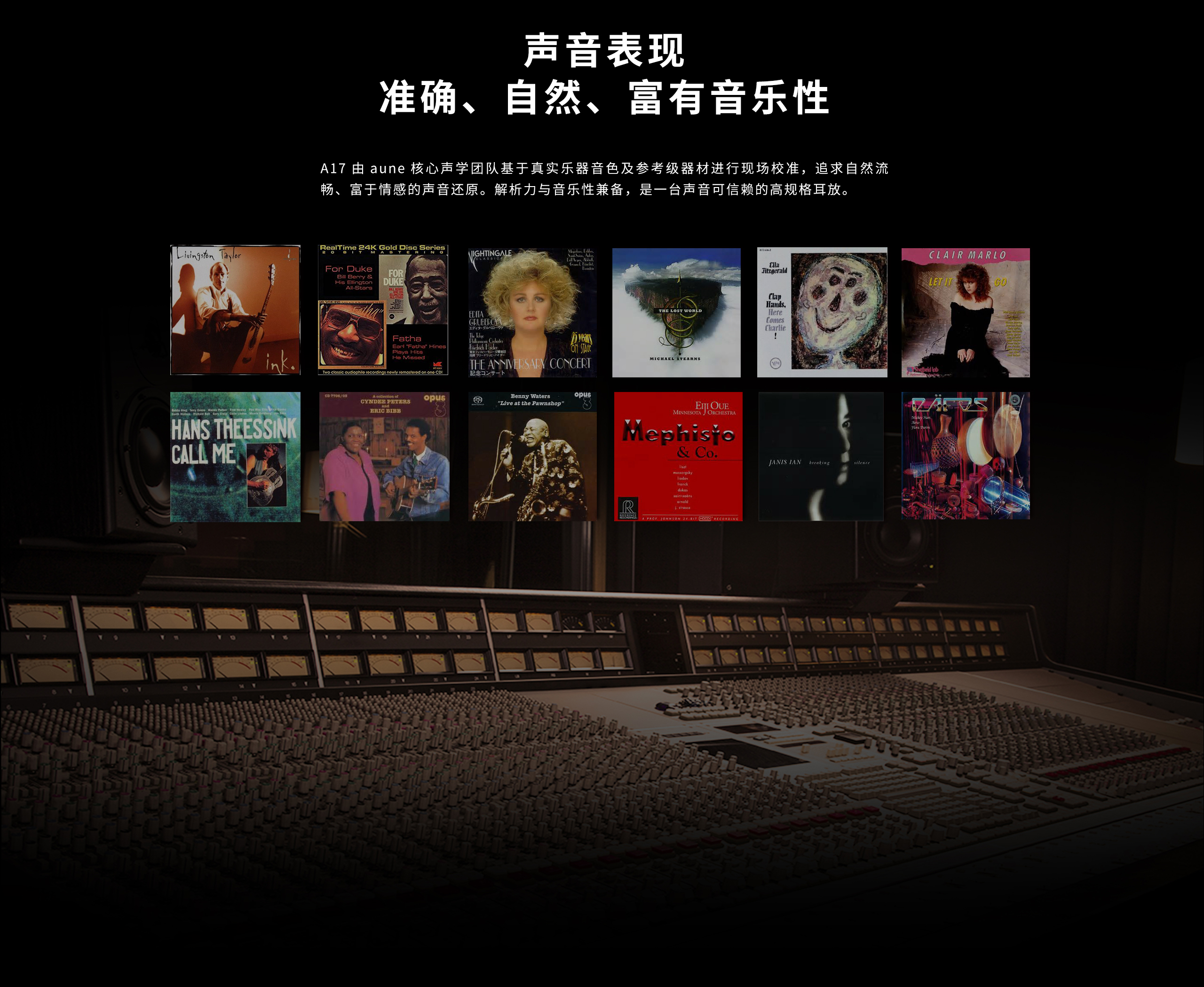 纯图展示 15