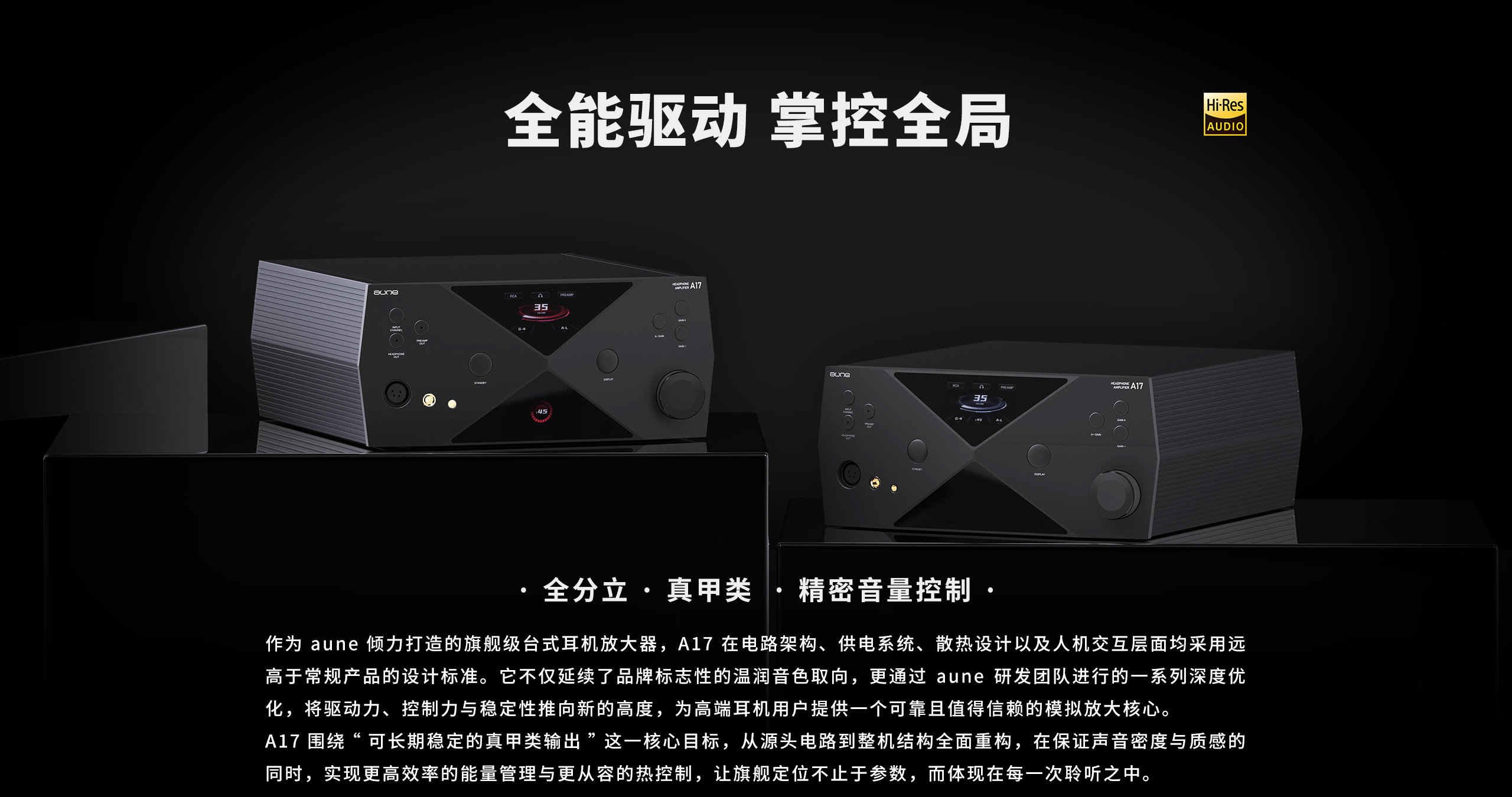 纯图展示 1