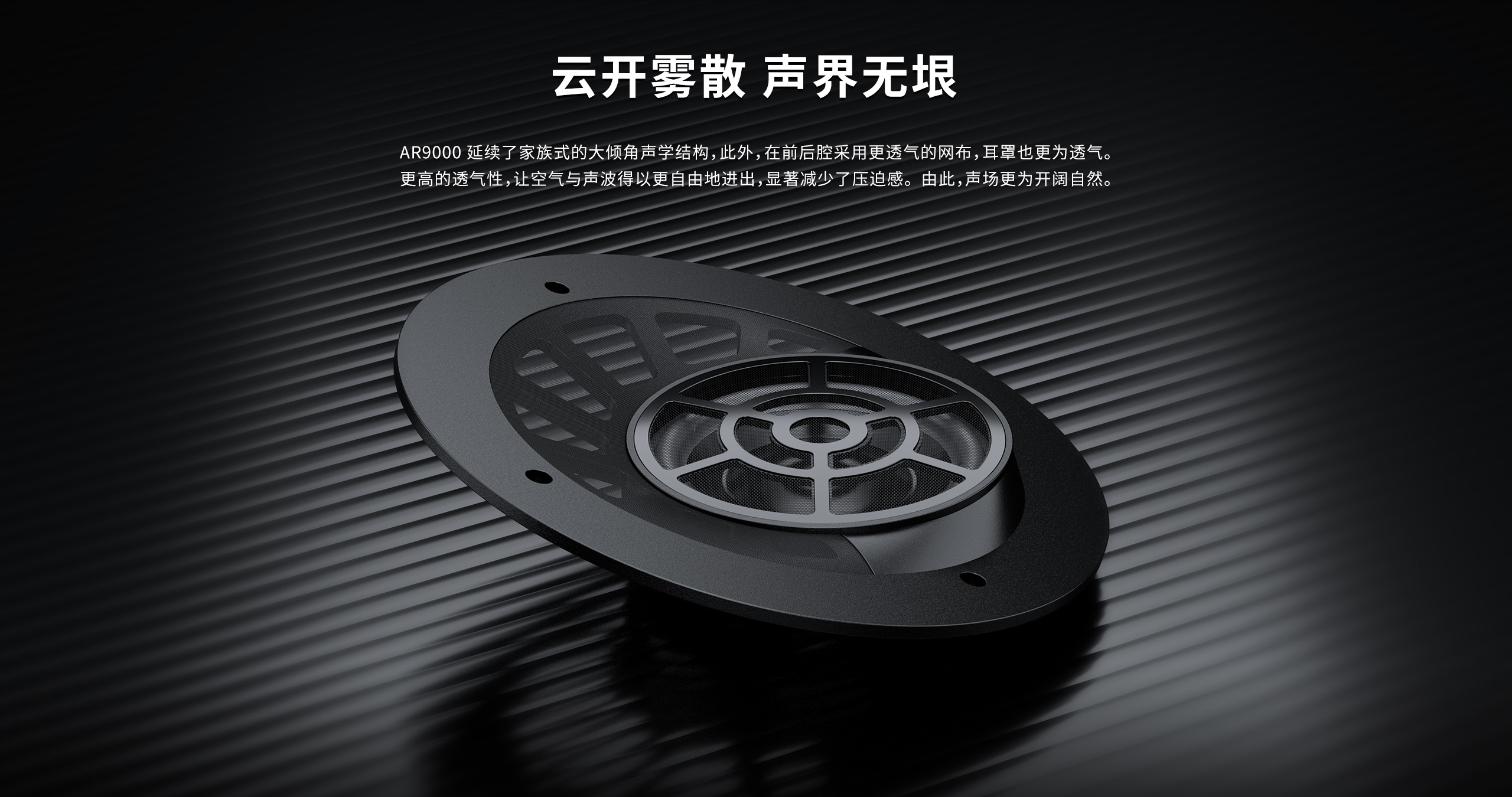 纯图展示 6