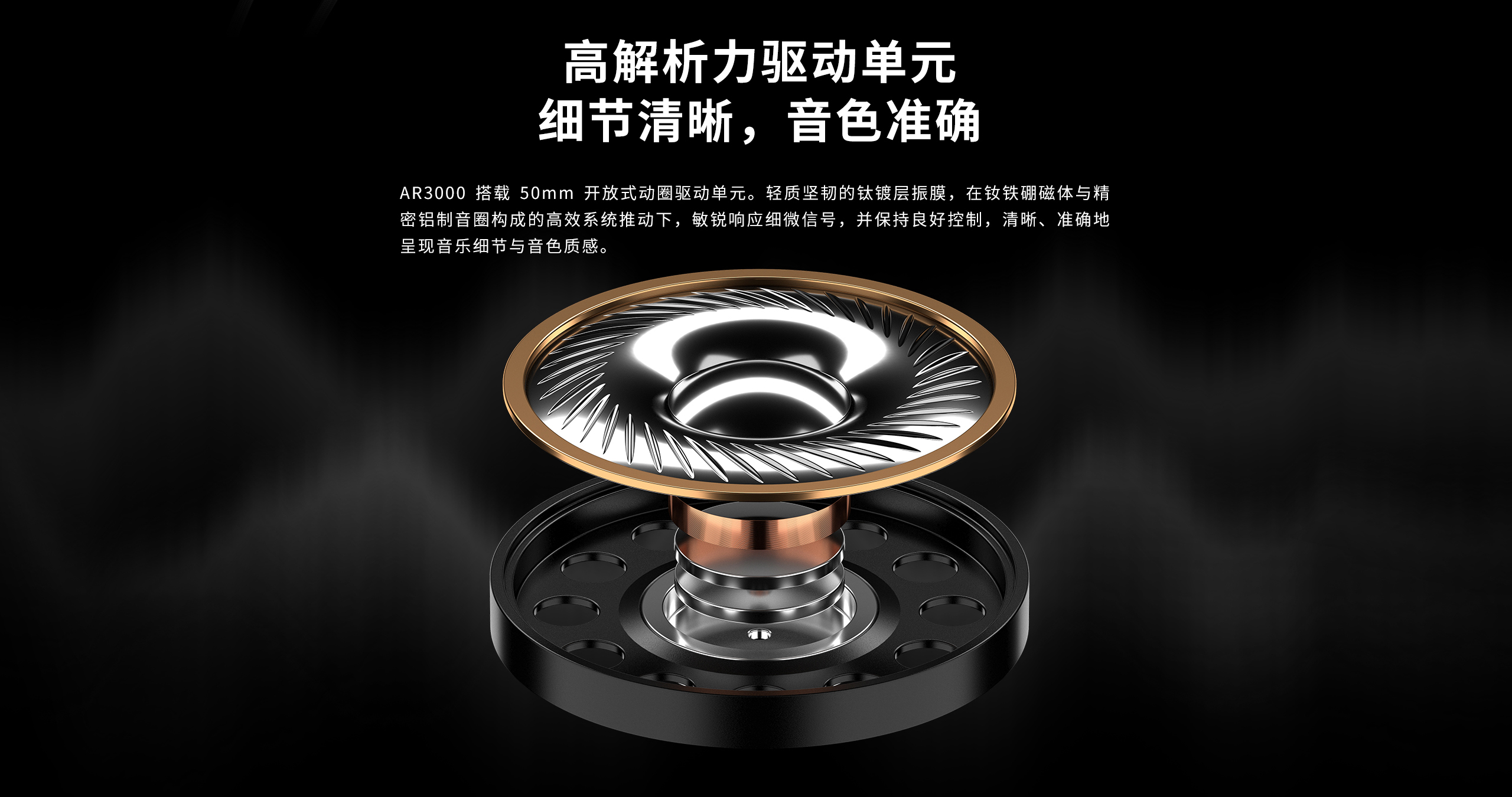纯图展示 2