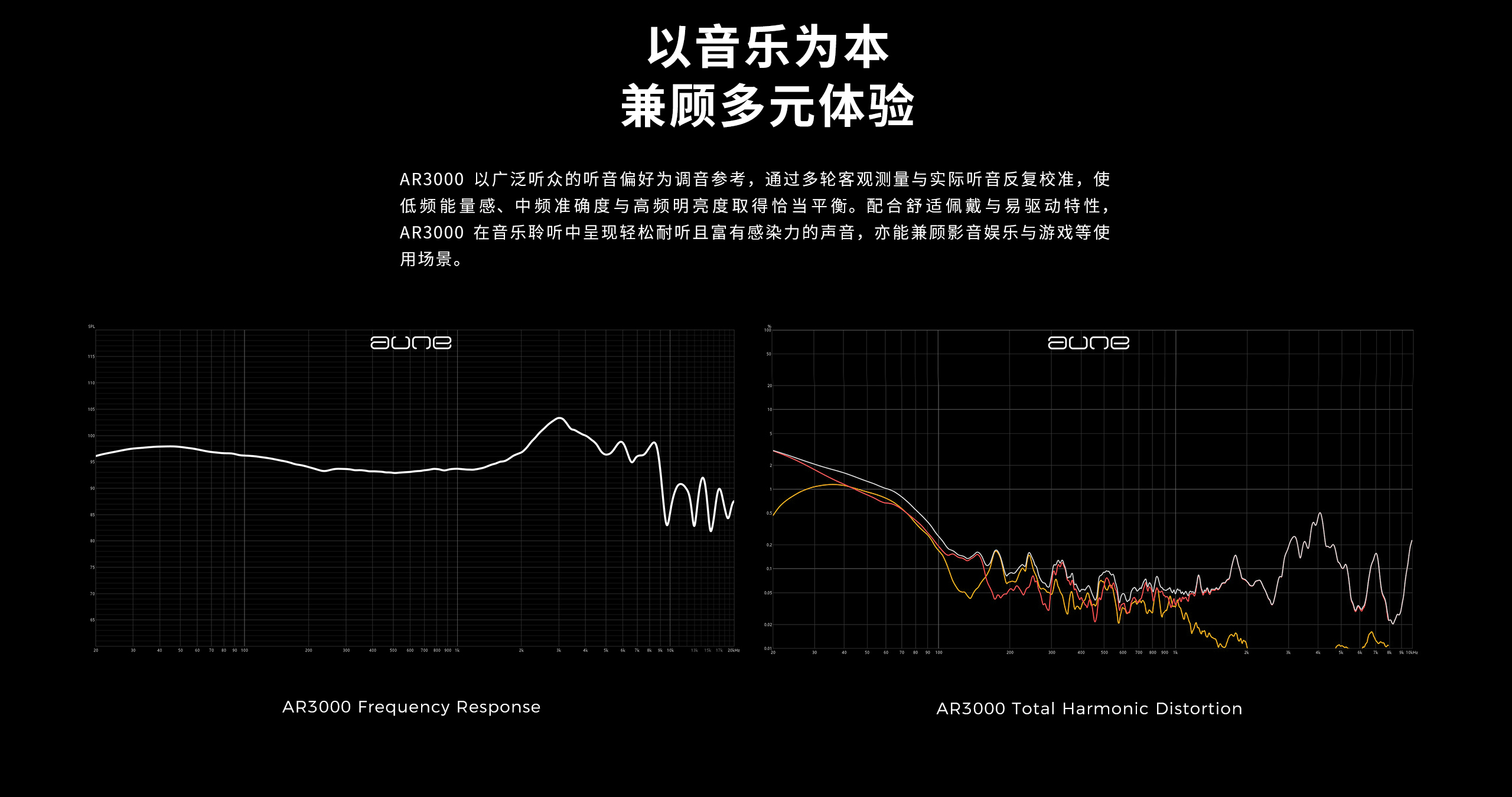 纯图展示 8